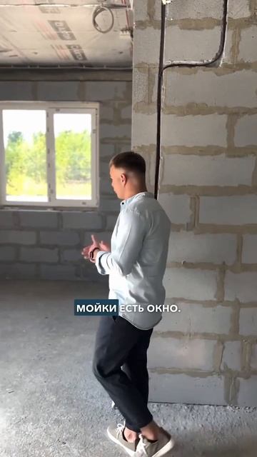 Обзор дома 90 м².