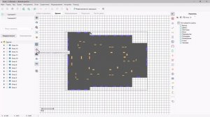 Урок 2. Управление видом