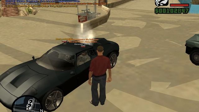gta sa 2018 07 25 18 32 08 283 смотреть онлайн