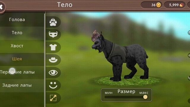 новый миф в wild kraft! Рысь exe(riseXexe) смотреть онлайн