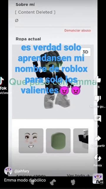 que paso con ema? смотреть онлайн