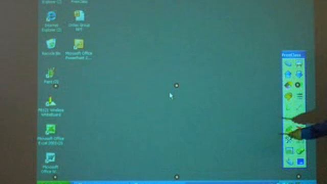 Интерактивна дъска смотреть онлайн