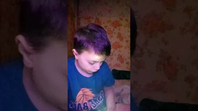 второй стрим смотреть онлайн