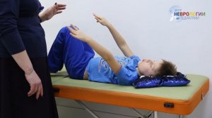 Занятия с нейропсихологом ! Эффективность! Результат!