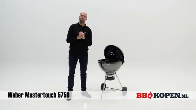 Weber Master-Touch GBS C-5750 - Smoke Grey смотреть онлайн