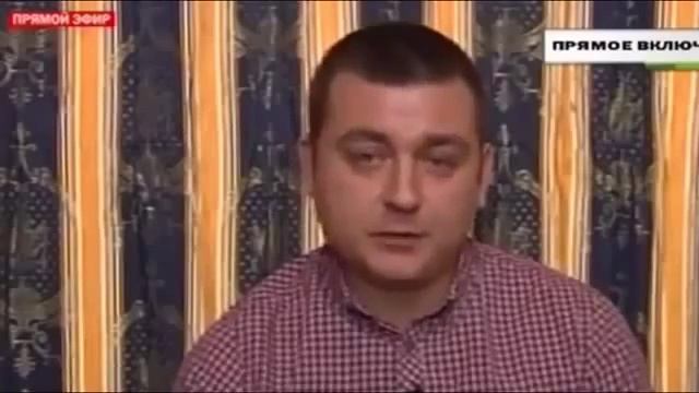 Список Норкина 22 03 2015 смотреть онлайн