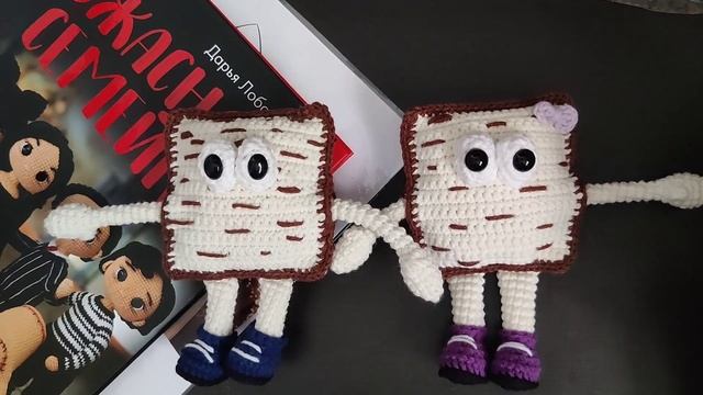 Выпустила свой первый МК! Обзор книги. Новая игрушка. смотреть онлайн