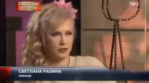 Путь от тракториста до Короля Москвы Сергей Тимофеев «Сильвестр»