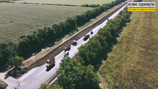 М-12 Стрий - Тернопіль - Кропивницький - Знам'янка. Кілометр 752. смотреть онлайн