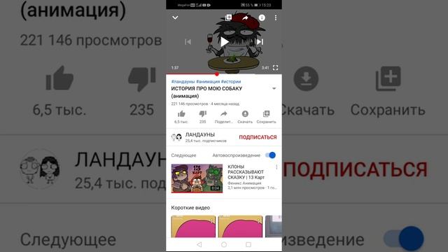 Реально ли получить визу смотреть онлайн