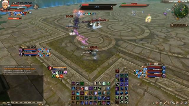 Арена Авроры 3х3 vol.2 смотреть онлайн