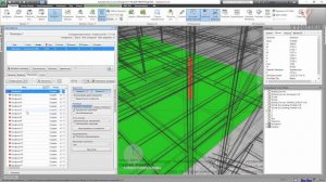 [Курс «Autodesk Navisworks: Продвинутый»] Clash Detective. Управление результатами конфликтов