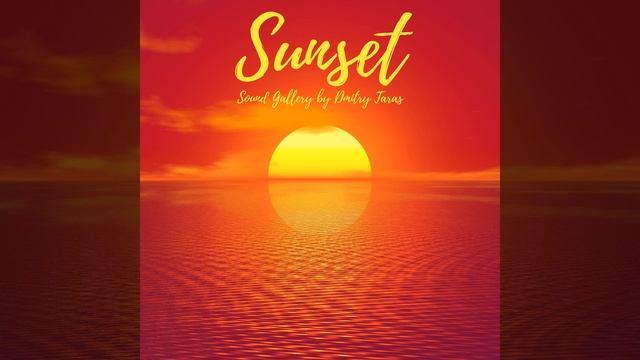 Sunset смотреть онлайн