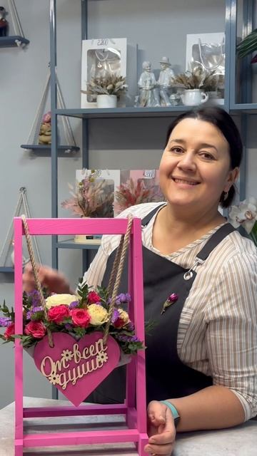 Я влюбилась в эти качели! смотреть онлайн