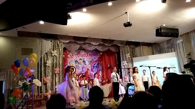 Выпускной у Лизы смотреть онлайн