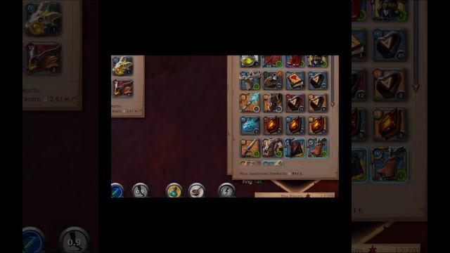 Альбион 2 на 2 хеллгейты лут | Albion online лут из сундуков в хг 2х2 #Shorts смотреть онлайн