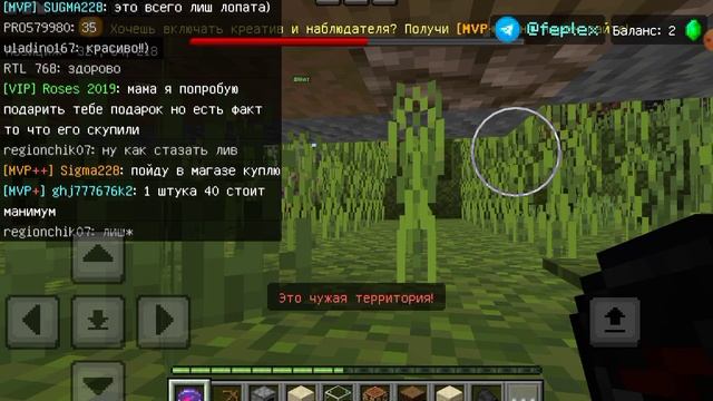 6 августа 2024 г. смотреть онлайн