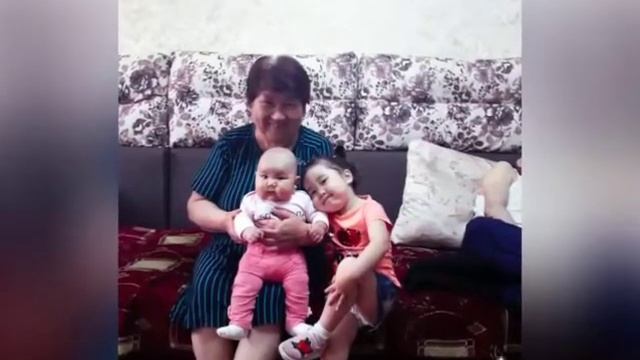 Анашым 59 жас смотреть онлайн