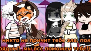 °•°||{жизнь за кадром Tiny Bunny}♡::by:__.Sophie..__