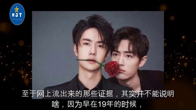 肖战发动态晒爱宠，被网友扒出，跟王一博晒头盔用的是同一款沙发 смотреть онлайн