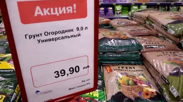 ОльгаАфанасьева Муром смотреть онлайн