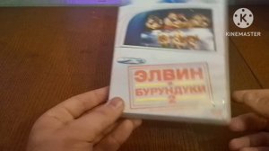 обзор на коллекцию DVD дисков 21 часть (4 ремейк)