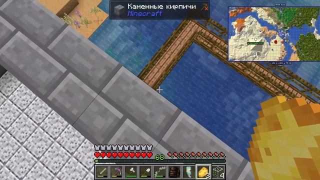 Minecraft: Сервер с модами-Эпизод 8 - СТАЛИ КОРОЛЯМИ КРЫС!! смотреть онлайн