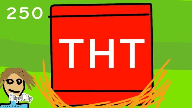 я сброшу на вас 250 тыщ тонн тротила смотреть онлайн