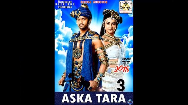 Aska Tara Kashi Na 40 смотреть онлайн