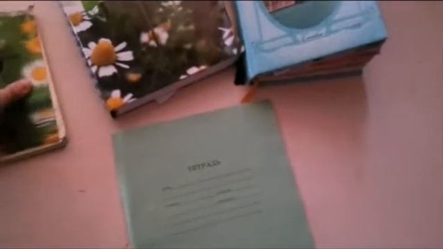 Что нужно для лд/часть 1 смотреть онлайн