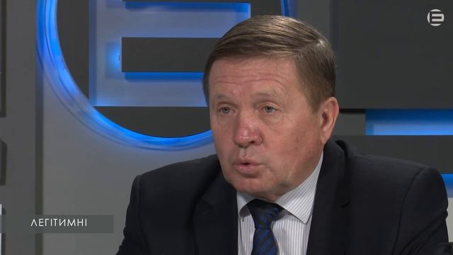 Які дороги для інгульчан відремонтують цьогоріч? ЛЕГІТИМНІ. Євген Рижков смотреть онлайн