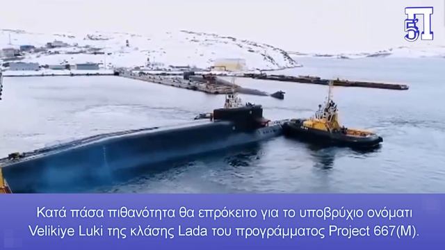 Σύντομα στη Βαλτική θα αφιχθούν 3 νέες ρωσικές κορβέτες: Θα μπορούν ακόμα να βάλλουν και στο Κίεβο смотреть онлайн