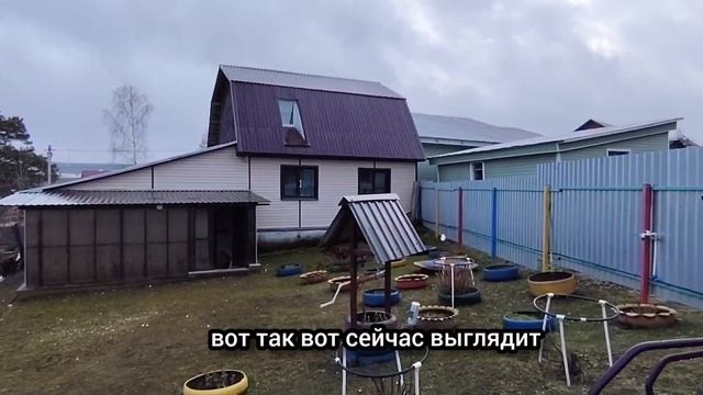 ПРОДАЁМ ДОМ и ЖАРИМ ШАШЛЫК! Калужская область Полотняный завод. дом смотреть онлайн