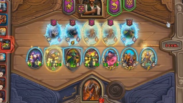 Нефариан идет в топ 1!!? смотреть онлайн