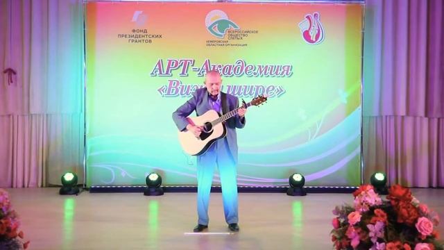 25.04.19 - Арт-Академия «Вижу шире», концерт (нарезка) смотреть онлайн