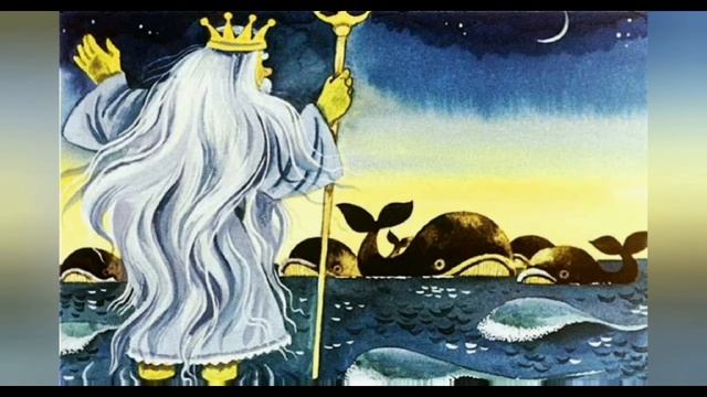 "Морський цар та кити". Казка із логопедом смотреть онлайн