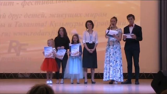 Белый Кит Великий Новгород 2018 2вручение смотреть онлайн