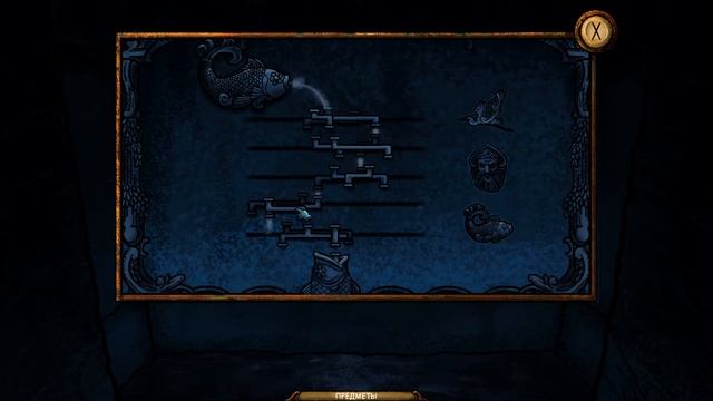 Lunar Axe - #4 Фонтан Рибейран. Змей смотреть онлайн