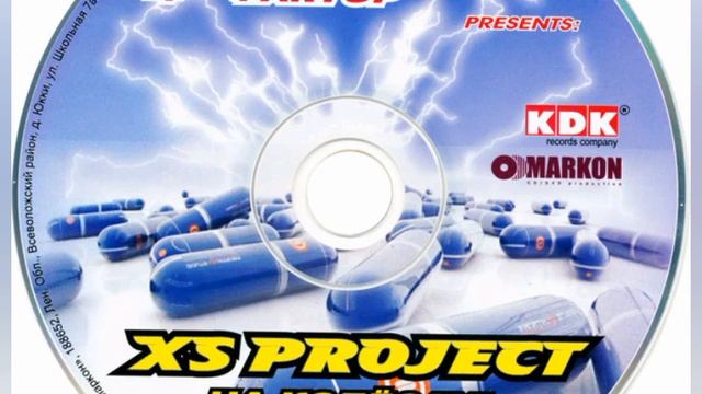 XS Project - Бешеная Жаба (Crazy Frog) (Full Track) смотреть онлайн