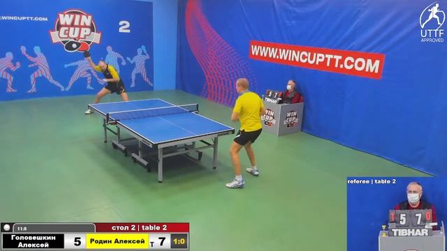 Головешкин Алексей 1-3 Родин Алексей Турнир Восток 4 WIN CUP 27.10.2021. Прямой эфир Зал 2. смотреть онлайн