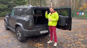 Коврики euromat3D в багажное отделение  Jetour T2