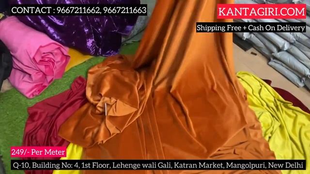 Trending Imported वेलवेट at cheap price❤😍💯CrushVelvet,iceVelvet,Discelvet Katran market Mangolpuri смотреть онлайн
