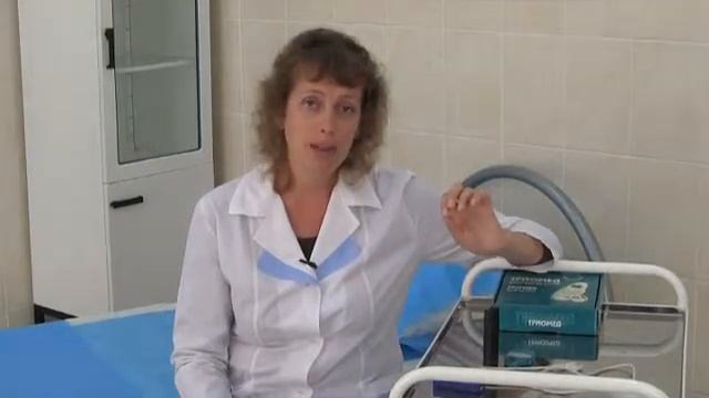 Настройте организм на здоровье смотреть онлайн