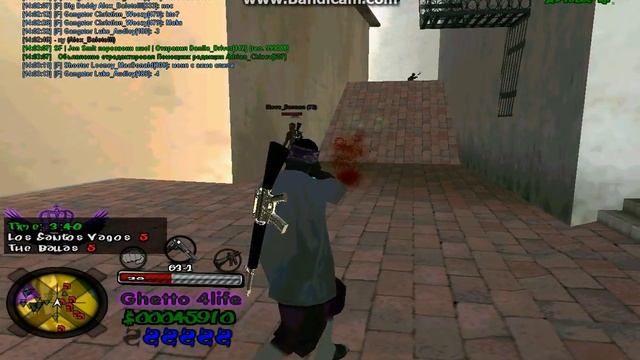 Небыло ГМ!!! смотреть онлайн