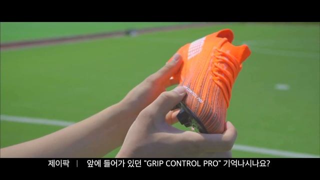 [Play Test Review] Neymar's new Boots Puma Future Z | Drive them CRAZY смотреть онлайн