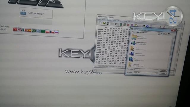 Zed-FULL - EEProm - BMW 3 серия 2004 (полная утеря) смотреть онлайн