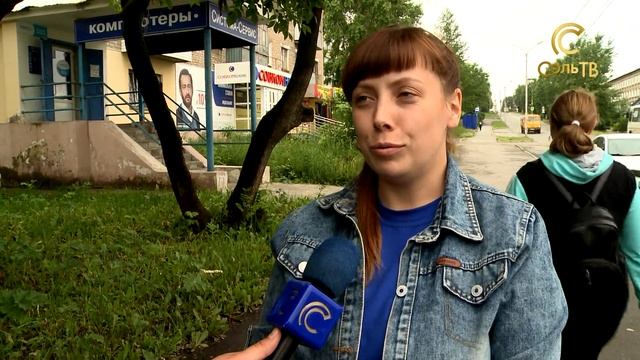 Опасное соседство?_3.07.2019_СольТВ смотреть онлайн