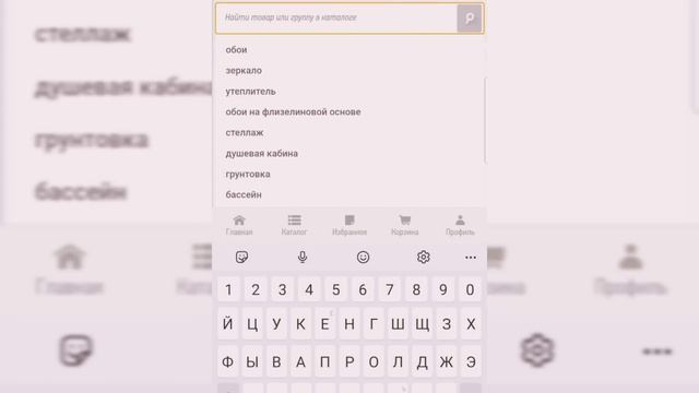 Заказной звонок Оле мастера по дверям / деревенский дневник очень многодетной смотреть онлайн