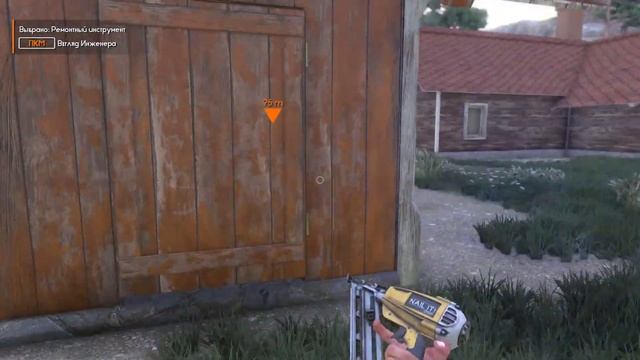 Farmer's Dynasty 7* Рубим лес и делаем доски смотреть онлайн