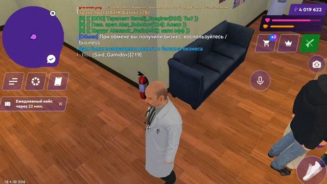 #3 БУДНИ БИЗНЕСМЕНА на Матрешка РП! ЛУЧШИЙ СПОСОБ ЗАРАБОТКА НА МАТРЕШКЕ РП! ( crmp mobile) смотреть онлайн